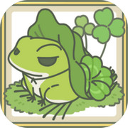旅行青蛙日文版：原汁原味的日本风土人情