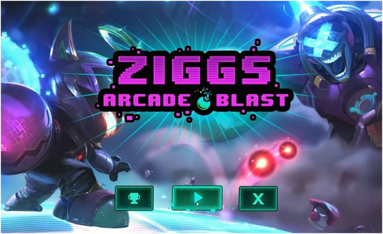 Ziggs Arcade Blast游戏介绍 吉格斯电玩爆破玩法详解