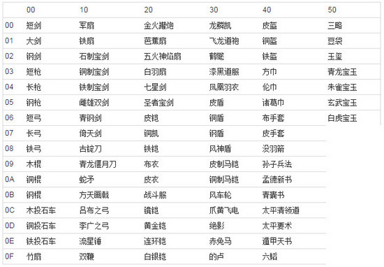 软件介绍2 - 副本 (2) - 副本 - 副本 - 副本 - 副本 - 副本.jpg