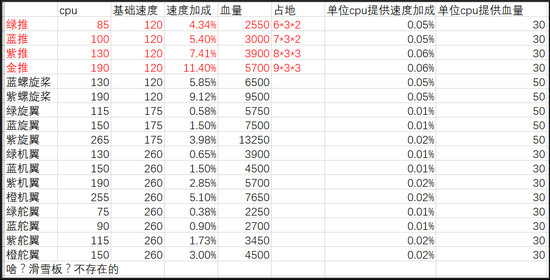 2017-05-17_091651 - 副本.jpg