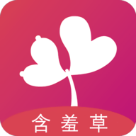 含羞草传媒每天免费三次app最新版