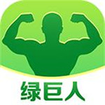 绿巨人茄子丝瓜app最新版