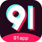 91app免费无限看-丝瓜ios山东座正式版