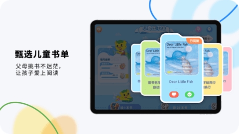 吉的堡奇趣online升级版下载v2.3.1安卓版-吉的堡奇趣online最新版本v2.3.1