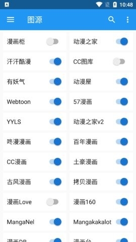 漫搜app1.1.9去广告版下载-漫搜app官方下载安卓v1.1.9