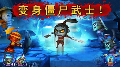 武士大战僵尸2手游下载-武士大战僵尸2最新版游戏下载 2.1.0