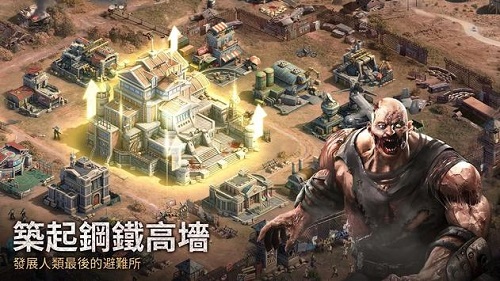 Puzzles Survival游戏下载-Puzzles Survival游戏官方版 7.0.63