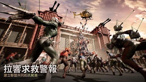 Puzzles Survival游戏下载-Puzzles Survival游戏官方版 7.0.63