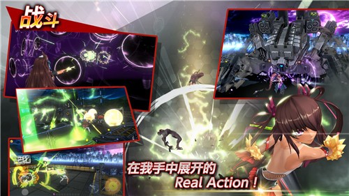 Action对魔忍手游下载-Action对魔忍最新版游戏下载 2.5.26