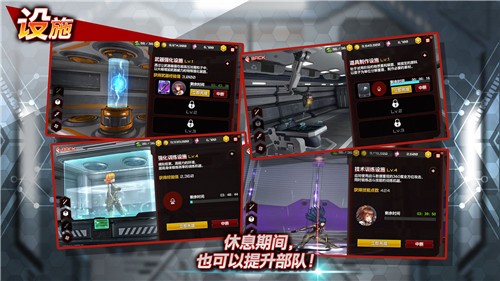 Action对魔忍手游下载-Action对魔忍最新版游戏下载 2.5.26