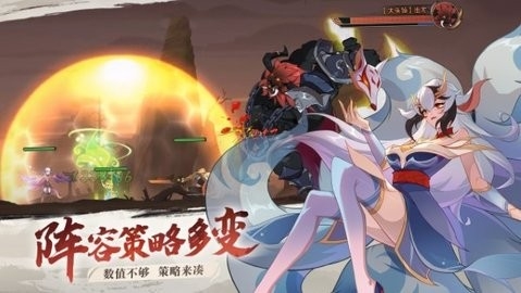 华夏绘卷手游免费版v1.0-华夏绘卷手游官方下载v1.0