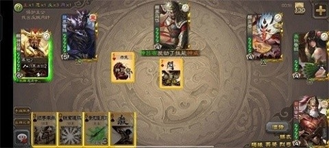 三国杀平衡版本下载-三国杀均衡版5单机版下载v10.0.3