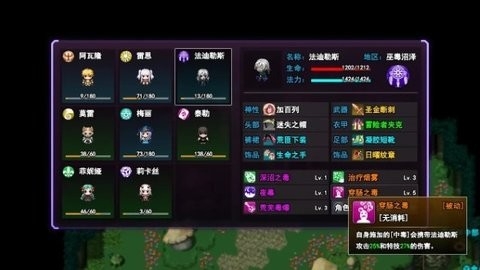 无尽幻梦之城游戏下载官方版 v1.0.0-无尽幻梦之城最新版下载v1.0.0