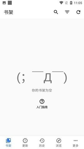 TachiyomiSY漫画阅读器最新版下载-TachiyomiSY中文版下载v1.9.3