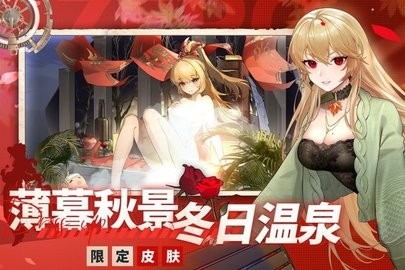 异常状态官方版下载-异常状态少女游戏下载v1.0.8