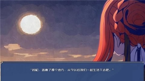 叶无音官方版下载v1.0-叶无音正版手游下载v1.0