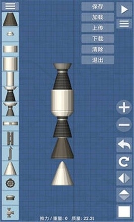 航天模拟器完整版中文版下载-航天模拟器完整版下载免费中文v201.0