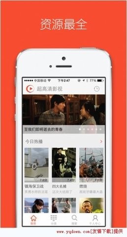 菠萝视频app(无限看)手机版下载-菠萝视频app(无限看)手机版安装v4.3.08