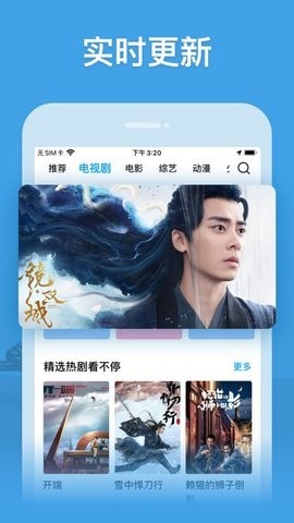 yellow影视免费版APP下载-yellow影视免费版APP安装v4.3.12