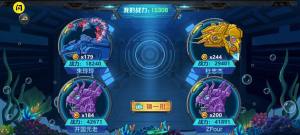 龙兽争霸4手游下载-龙兽争霸4最新版游戏下载 1.3.37