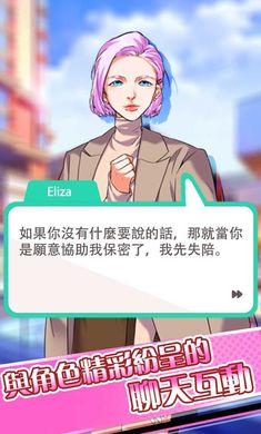 谜语人生游戏下载-谜语人生游戏手机版 1.0.7