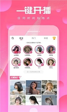 绿巨人.APK.RENAME黑科技版下载手机下载-绿巨人.APK.RENAME黑科技版下载手机安装v3.3.15