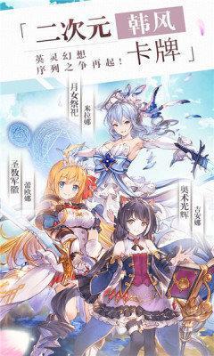 魔塔召唤师游戏下载-魔塔召唤师游戏最新版 11.1