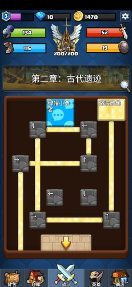 王国复兴游戏下载-王国复兴游戏官方安卓版 1.0.4