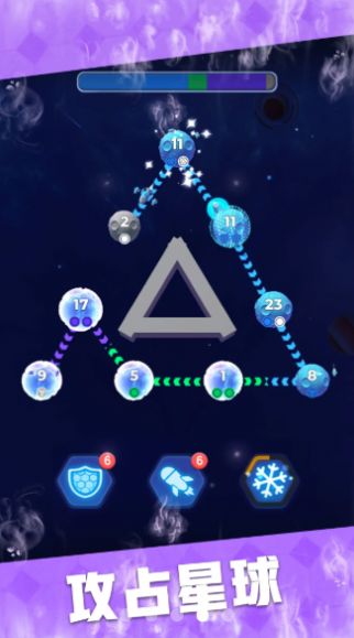 星域接管最新手游下载-星域接管安卓游戏下载 1.05