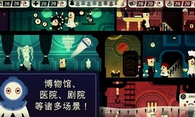 闹鬼的房子2游戏下载-闹鬼的房子2游戏官方版 1.0.2