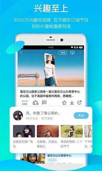 1024视频正式版app下载-1024视频手机最新版app在线下载