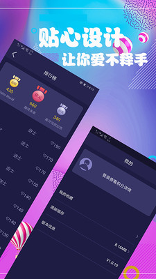 98影视正式版app免费下载-98影视2023最新版在线下载