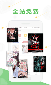 十黎小说app官网下载安装-十黎小说最新版下载 1.0.9.100