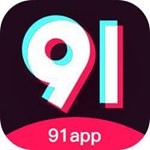 9 1免费视频app最新版