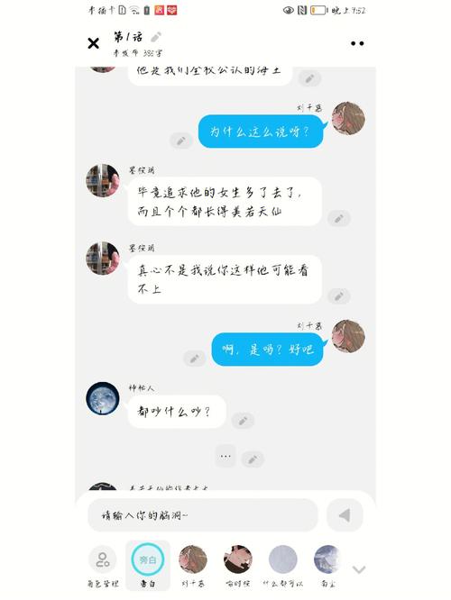 班长是我们班的存精器GH