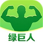 绿巨人入口app黑科技解锁版