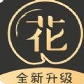 花季旧版本app下载免费版