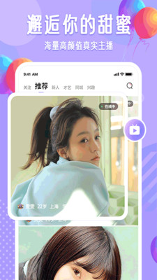 暗TV官方下载-暗TVapp下载 6.2.0.0