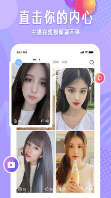 暗TV官方下载-暗TVapp下载 6.2.0.0