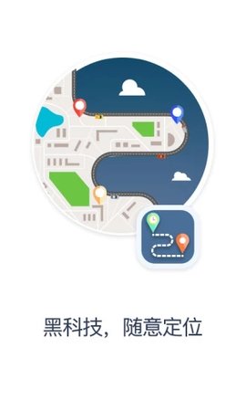 virtual space32位app下载安装-virtual space32位最新版本下载 3.0