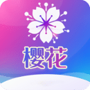 樱花视频破解版app