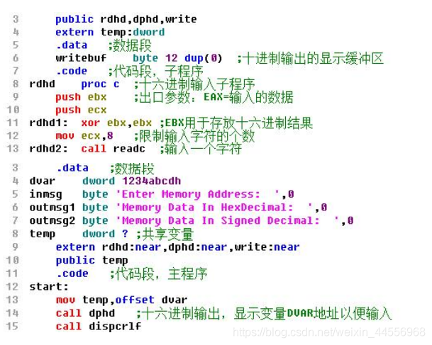 汇编语言程序设计用什么软件(汇编语言编程软件：选择合适的工具)