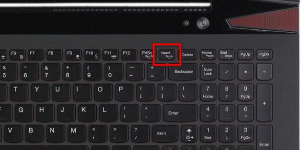 键盘insert是什么意思(键盘的insert键有什么用)