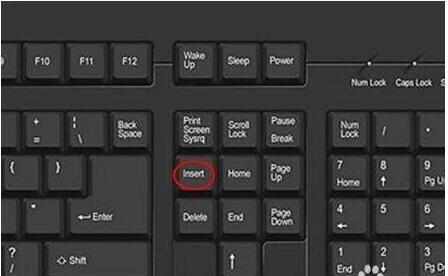 键盘insert是什么意思(键盘的insert键有什么用)
