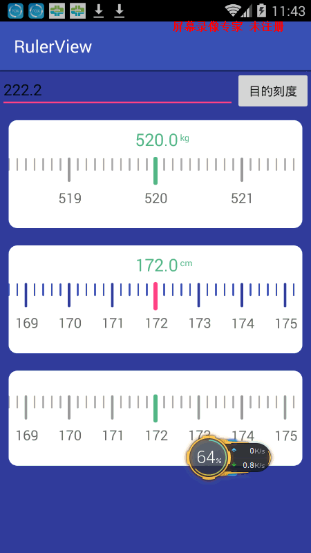 height是什么意思中文(height意思中文，丈量身高的方式)