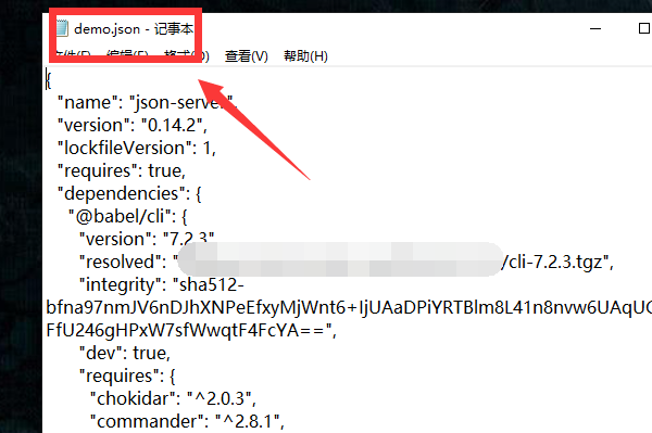 手机怎么读取json格式文件(json文件怎么用手机打开)