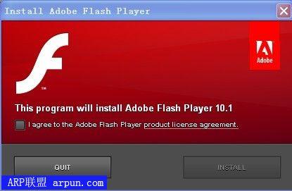 adboeflashplayer(flash播放器电脑版)