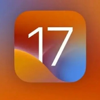 iOS17正式版