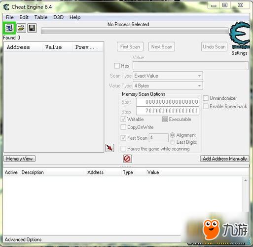 cheatengine怎么用(cheatengine怎么加速)