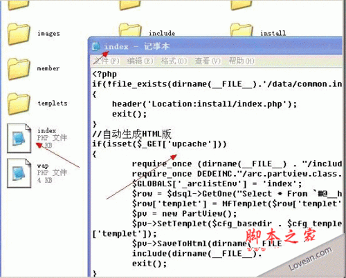 php网站怎么打开(php怎么打开网页)